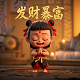 加拿大三个区域